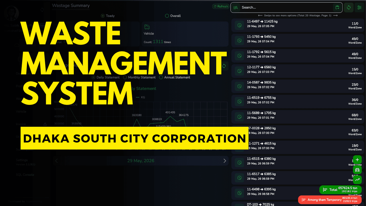 DSCC Waste Management System